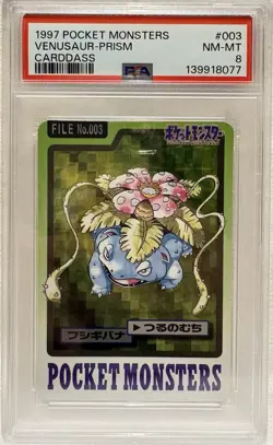 1997 Pokemon Pocket Monsters Japanese Carddass PSA 8 VENUSAUR-PRISM NM-MT #003 - Image 1