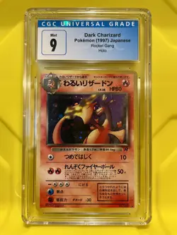 AUTHENTIC Pokemon TCG Dark Charizard Holo Rare Card Japanese - CGC MINT 9 PSA - Image 1