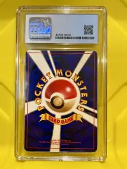 AUTHENTIC Pokemon TCG Dark Charizard Holo Rare Card Japanese - CGC MINT 9 PSA - Image 2