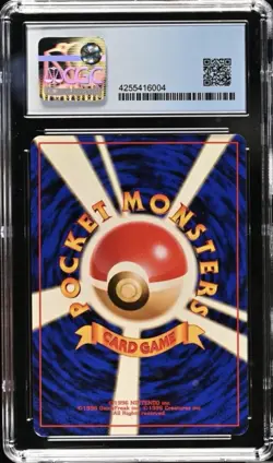 AUTHENTIC Pokemon TCG Dark Charizard Holo Rare Card Japanese - CGC MINT 9 PSA - Image 4