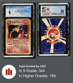 AUTHENTIC Pokemon TCG Dark Charizard Holo Rare Card Japanese - CGC MINT 9 PSA - Image 5