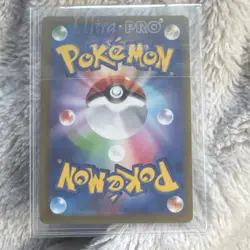 Pokemon Meowth EX Special Art Rare Full Art Holo 114/080 170 HP M3: Nihil Zero - Image 2
