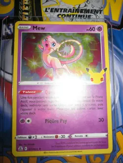 POKEMON RARE CELEBRATIONS FRANCAIS MEW 011/025 HOLOFOIL NEUF MINT 25 ANS - Image 3