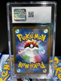 🔥🔥🔥 CGC 10 Gem Mint Japanese Pokemon 2022 Charizard V 014/100 Star Birth - Image 2