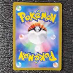 Pokemon TCG Joltik 108/102 sv7: Stellar Miracle Art Rare Holo Japanese Near Mint - Image 3