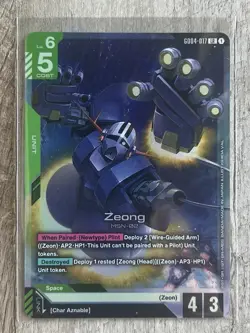 Gundam Card Game Phantom Aria Zeong GD04-017 Legend Rare LR NM - Image 1