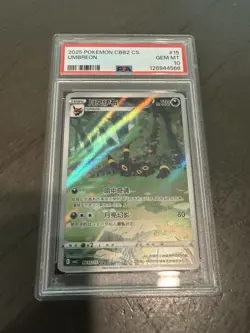 Pokemon TCG S-Chinese Exclusive Gem Pack Vol.2 Umbreon Holo Card PSA 10 - Image 1