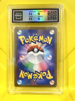 Pokemon TCG 2023 Charizard Holo Rare Card Japanese - GEM MINT 10 - PSA CGC AC - Image 2