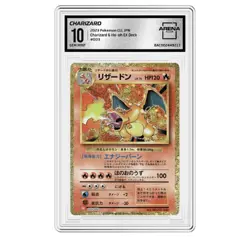 Pokemon TCG 2023 Charizard Holo Rare Card Japanese - GEM MINT 10 - PSA CGC AC - Image 3