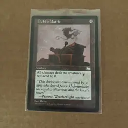 Bubble Matrix Weatherlight Regular - Image 1