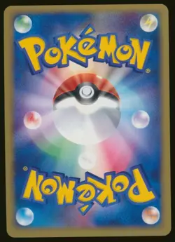 Pokemon Card Shedinja Japanese 038/082 1st Edition Holo EX Deoxys Rare NM 2004 - Image 2