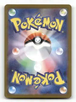 Pecharunt EX 090/064 - Night Wanderer - Pokemon Card NM/M Japanese - Image 2