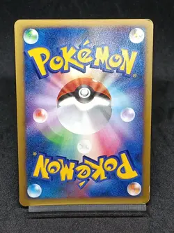 Prince of the sea Manaphy 10TH Movie Set Promo Japanese Pokemon Set - Image 2