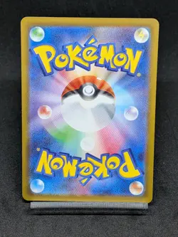 Spidops ex SR 091/078 SV1V Scarlet & Violet Violet ex - Pokemon Card Japanese - Image 2