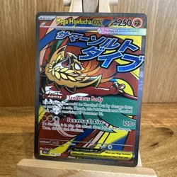 Pokemon TCG Mega Hawlucha 268/217 - Ascended Heroes Mega Attack Rare Card - Image 1
