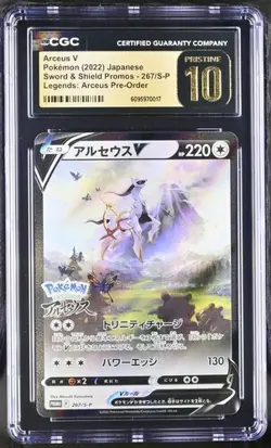 CGC Pristine 10 Arceus V Pre-Order Promo Japanese 2022 Pokemon Card #267 - Image 1