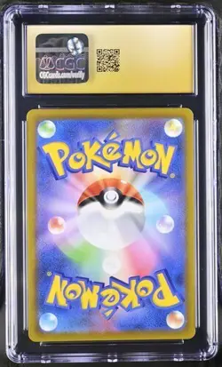 CGC Pristine 10 Arceus V Pre-Order Promo Japanese 2022 Pokemon Card #267 - Image 2