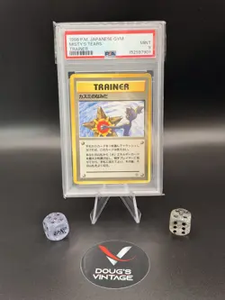 1998 Mistys Tears Trainer Card Banned PSA 9 Japanese Gym - Image 1