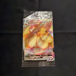 Eevee VMAX SWSH: Sword & Shield Promo Cards Sealed #SWSH087 - Image 1