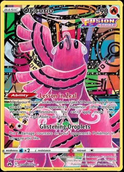 Pokemon Crown Zenith Galarian Gallery Singles Cards NEW - Image 3