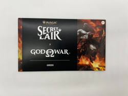 MTG Secret Lair x God Of War: Greek NON FOIL - Image 1