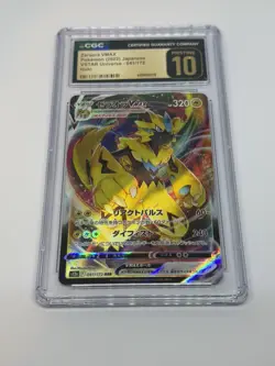 Zeraora VMAX - 2022 Pokemon Japanese VSTAR Universe # 041 Holo - CGC Pristine 10 - Image 2