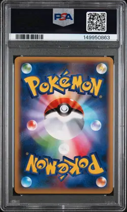 2014 POKEMON JAPANESE XY PROMO #023 DIGLETT PSA 10 - Image 2