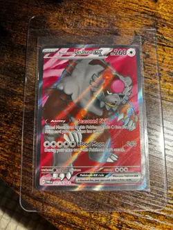 Bloodmoon Ursaluna ex 202/167 - Twilight Masquerade - Pokemon TCG Ultra Rare NM - Image 1