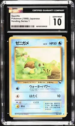 CGC 10 Squirtle Pokemon Vending Series 1 1998 Japanese - Image 1