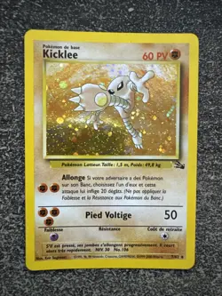 KICKLEE HOLO - POKEMON 7/62 FOSSILE EDITION 2 FR - Image 1