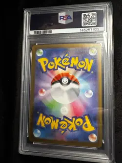 POKEMON 2025 Japanese Inferno X MEGA CHARIZARD X Ex #013 PSA 10 Gem Mint P202 - Image 2
