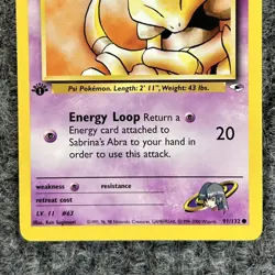 Pokemon Gym Heroes Sabrina's Abra 91/132 Common 1st Ed NM - Image 4