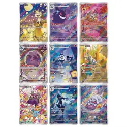 🔥 PRE-ORDER 🔥2025 Pokemon Chinese PTCG Gem Pack 3 Gengar Exclusive US SELLER! - Image 3