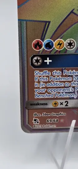 Pokemon Moltres & Zapdos & Articuno GX (Secret) - 69/68 Hidden Fates NM AE3 - Image 5