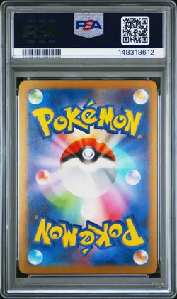2023 POKEMON JAPANESE SV-P PROMO #070 SYLVEON PSA 10 - Image 2
