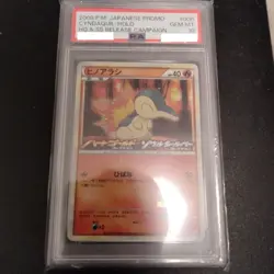 PSA 10 2009 Cyndaquil Holo Black Star Promo 006/L-P Pokemon HG & SS GEM Japanese - Image 1