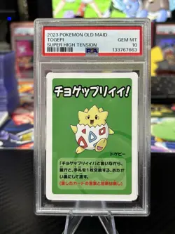 PSA 10 - Togepi - Japanese Pokemon Old Maid - Image 1
