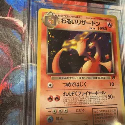 1997 P.M. Pokemon Japanese Rocket Gang Holo Dark Charizard #6 BgS 9 mint *SWIRL* - Image 3