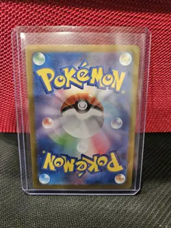 2023 Near Mint NM Pokemon Caterpie 172/165 Holo Japanese 151 SV2a - Image 4