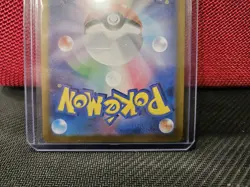 2023 Near Mint NM Pokemon Caterpie 172/165 Holo Japanese 151 SV2a - Image 5