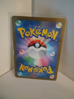 2023 Pokemon SV151 Japanese Electrode Reverse Holo Master Ball Rare #101/165 - Image 4