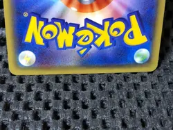 WOBBUFFET BREAK 055/131 PREMIUM CHAMP PACK 2016 Pokemon Card Nintendo TCG Japan - Image 3