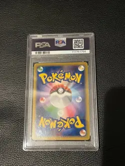 PSA10 M Lucario EX 105/096 Rising Fist 1st ED 2014 Pokemon Card Nintendo Japan - Image 2
