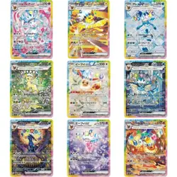 Tera Crystal Eeveelutions Art Card Set -9 Premium Pokemon Art Cards DIY Full Set - Image 1