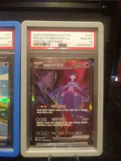 👾👾Pokemon Graded 2 Card Lot..👿👿 - Image 4