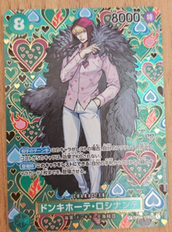 Rosinante SP OP04-119 SEC Japanese Emperors in the New World OP09 ONE PIECE CARD - Image 2