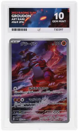 ACE 10 Groudon 069/062 2023 Raging Surf AR JP Graded Card Perfect Sub Grades - Image 1