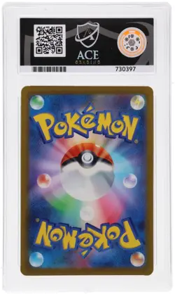 ACE 10 Groudon 069/062 2023 Raging Surf AR JP Graded Card Perfect Sub Grades - Image 2