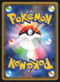 Haunter 023/059 Japanese Blue Shock XY8 1st Edition Pokemon Card LP - Image 2