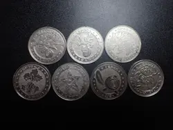Pokemon Card Meiji Promo Battle Coin x7 Seadra etc #6325 PLAY - Image 1